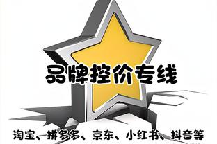 苦苦支撑！斯科蒂-巴恩斯半场10中7&6罚5中拿到20分6助攻